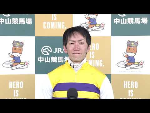 テレビ東京ウイニング競馬_中山10R中山大障害(J・G1)2022年12月24日