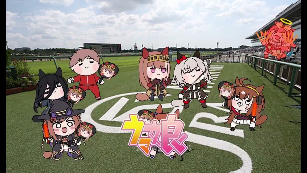 【たぬき】たぬきで名レース！スプリンターズステークス2003　デュランダル最後方から直線一気！【ウマ娘】