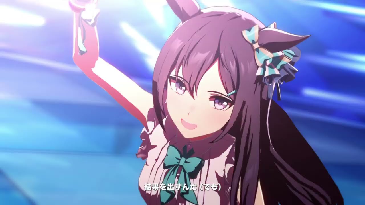 【ウマ娘】Overrunner!【秋華賞選抜】