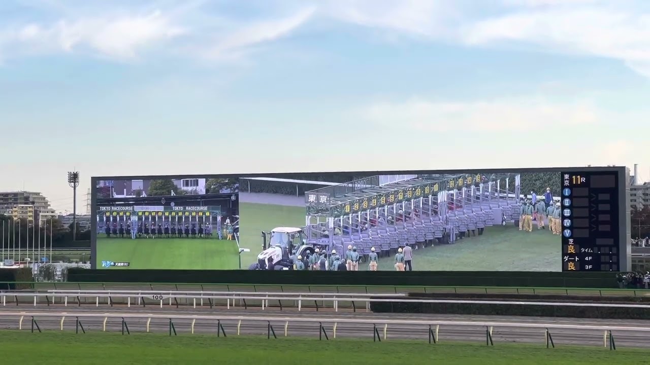 2022年天皇賞（秋）現地映像　イクイノックス　パンサラッサ大逃げ