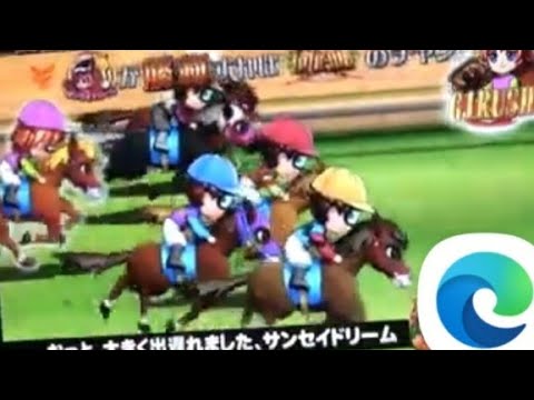 「64分の1の大当たり！」CRオークスチャンス　パチンコ　pachinko　レトロパチンコ　古い台　　昔の台　 懐かしい台　懐パチ　