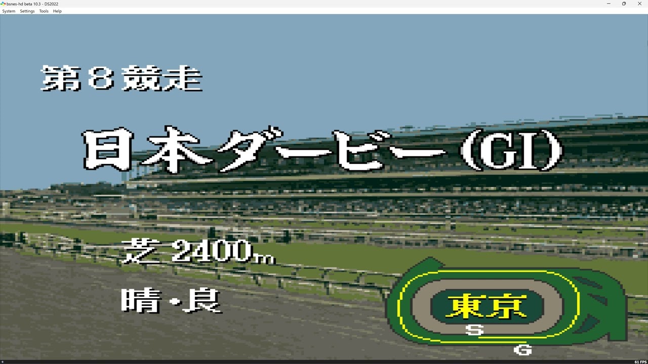 ﾀﾞｰﾋﾞｰｽﾀﾘｵﾝ2022 日本ﾀﾞｰﾋﾞｰ