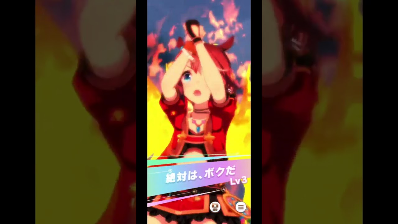 【ウマ娘】天皇賞春制覇へ、トウカイテイオーがユメヲカケル、ゲームで再現メジロマックイーンに夢のリベンジマッチ！#ウマ娘