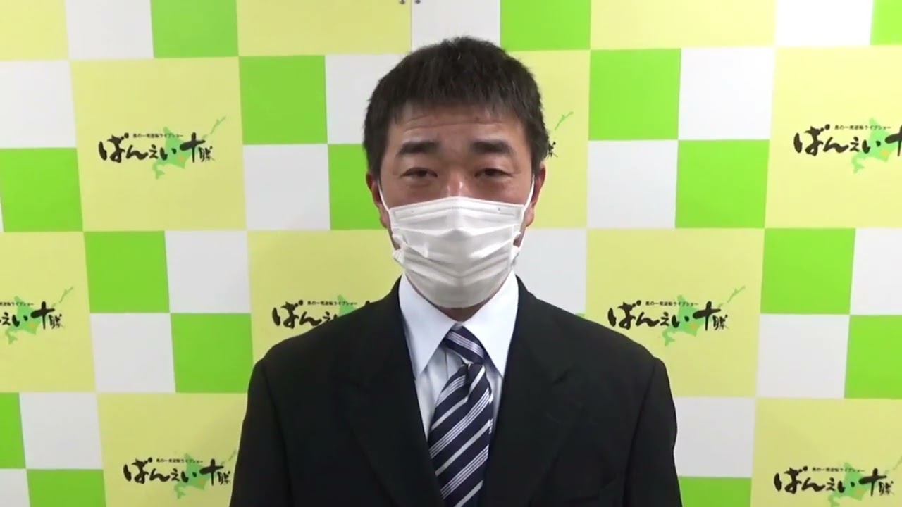 第3回翔雲賞BG２　調教師インタビュー