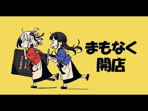 7 大阪杯９着