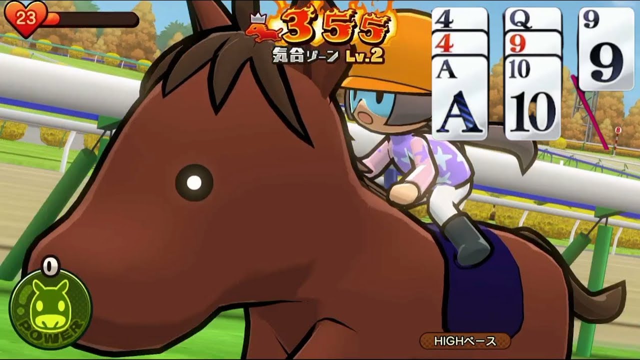 牝馬二冠馬なるか！いざ秋華賞へ【ソリティ馬 ride on!実況プレイ7】