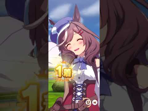 ウマ娘 プリティーダービー マチカネタンホイザ ＶＳ マチカネフクキタル レジェンドレース・菊花賞