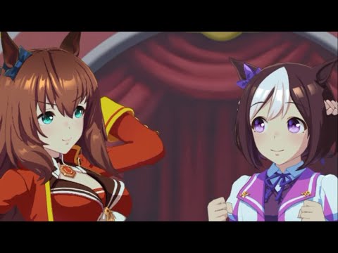 ウマ娘 プリティーダービー マルゼンスキー・天皇賞（秋）