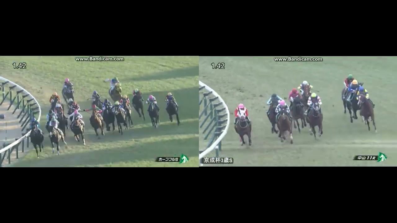 【レース比較】ドゥラエレーデ (ホープフルS)ｖｓソールオリエンス (京成杯3歳S)