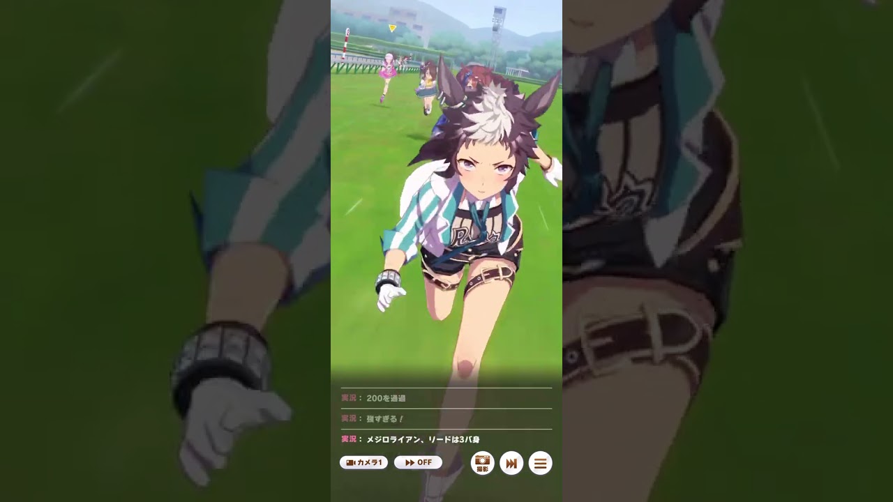 天皇賞春でライアンが勝つだけの動画