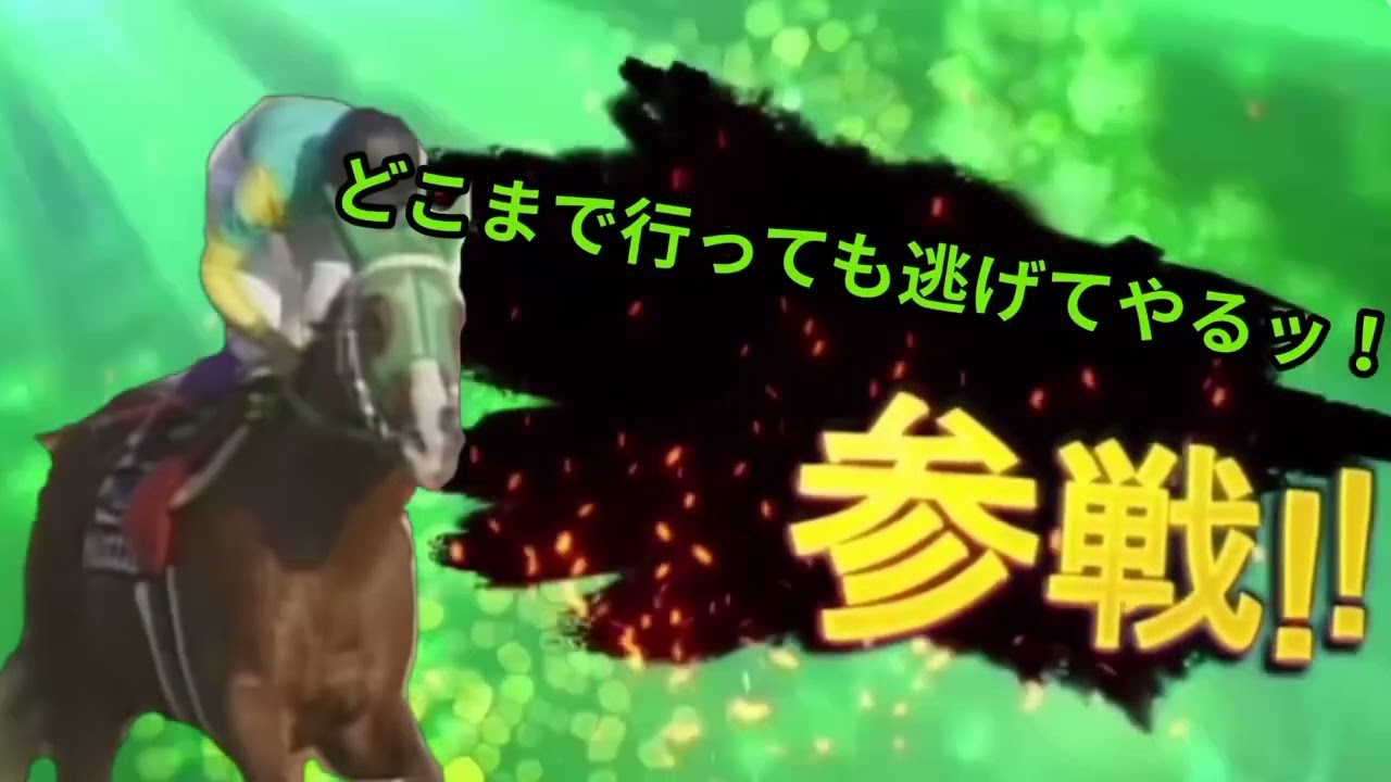 【青嶋アナ参戦！！】