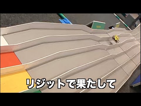 ■１２【ミニ四駆】リジットで挑む！ジャパンカップ  #ミニ四駆 #mini4wd