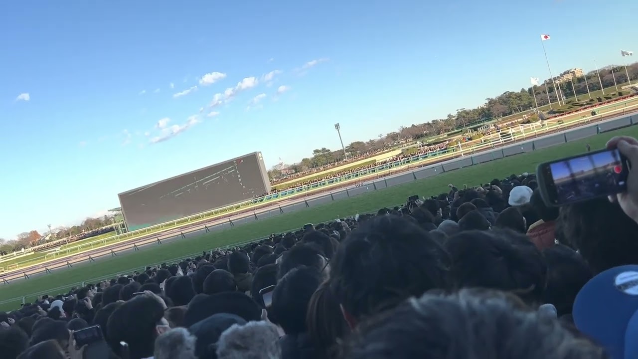 2022年　有馬記念