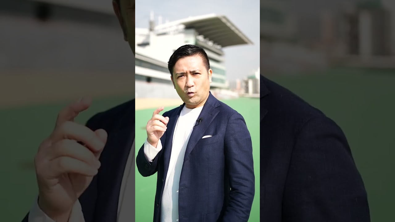 日本競馬史に残る伝説世代。遅れてきた大物と呼ばれた個性的なステイヤー　#shorts #競馬