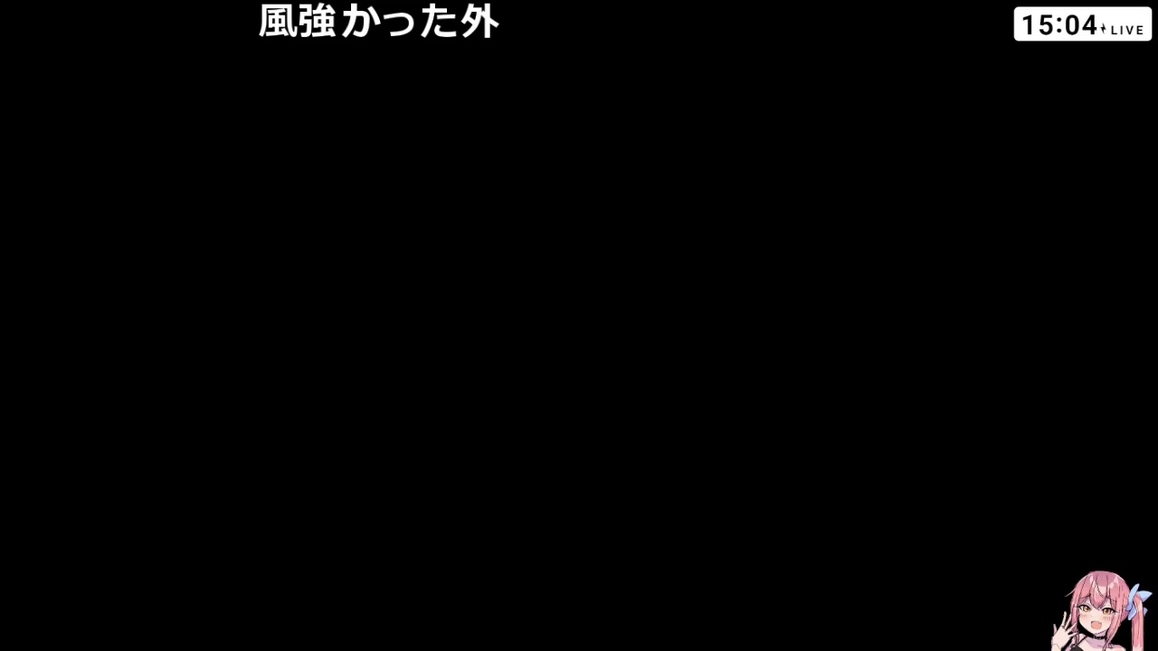 3阪神JFで巨万の富を得たいけどJRAログインできない男［2022/12/11］
