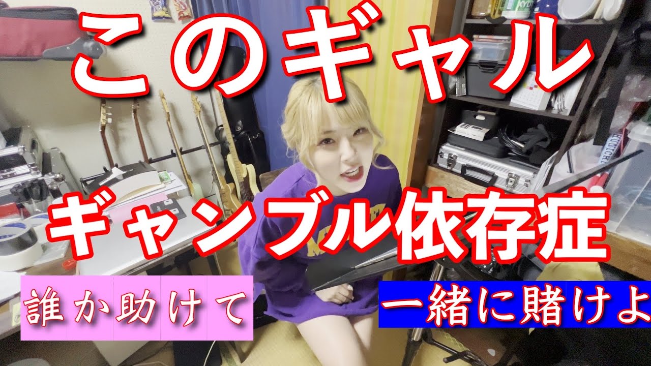【競馬】2022やり忘れたホープフルステークス！
