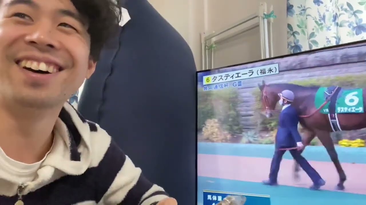 【大的中】妻のパドック診断が本当にすごい。京都記念 ドウデュース 共同通信杯 ファントムシーフ