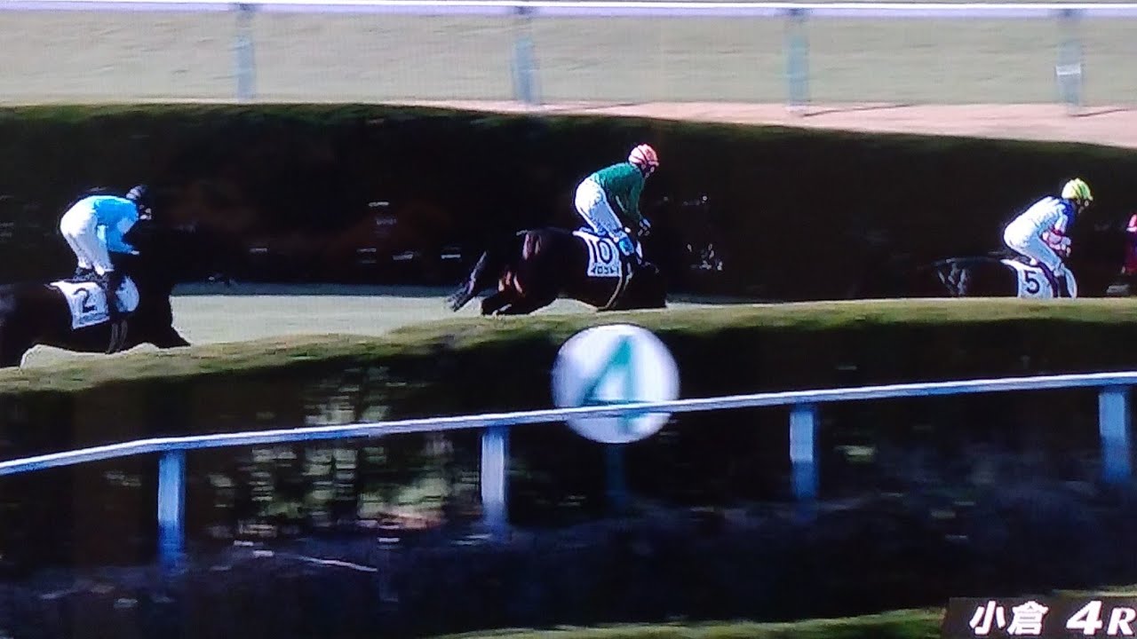 小倉4レース障害未勝利 イロゴトシ