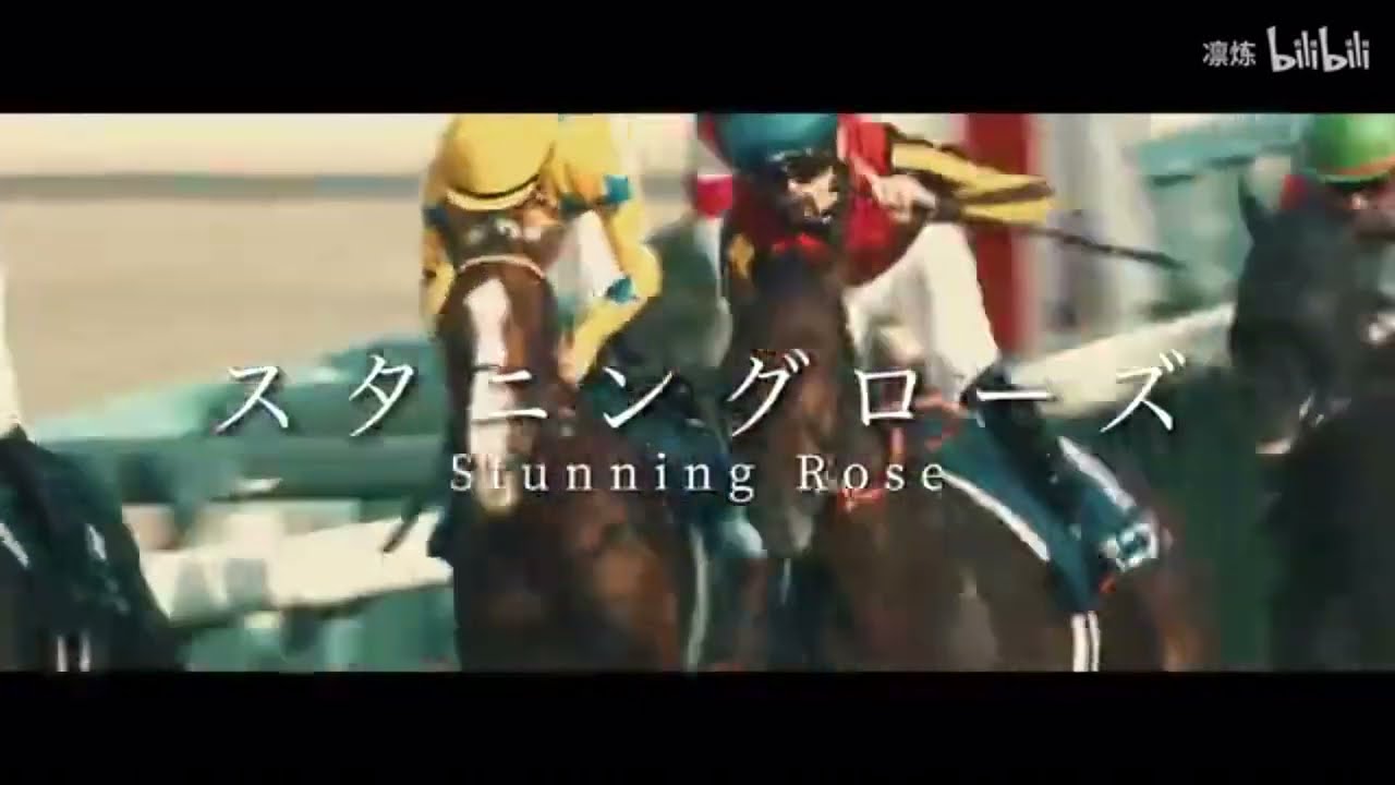 【競馬】英雄誕生  2022-12-30