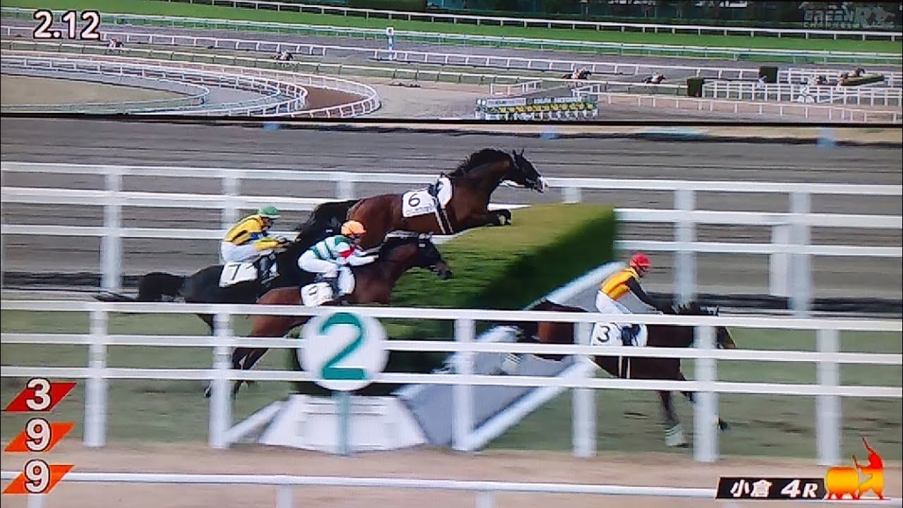 小倉4レース障害未勝利 グレンガリー