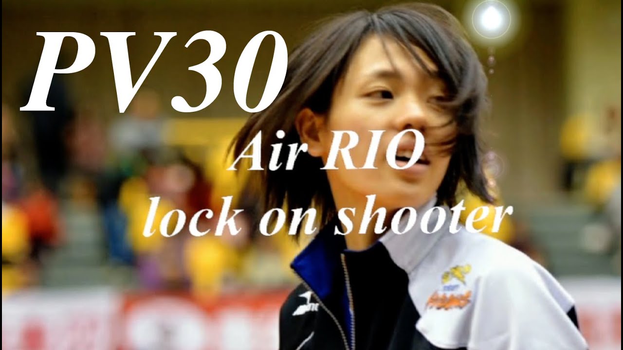 迫田さおりPV30  グラチャン〜回想3~白リオ Saori Sakoda