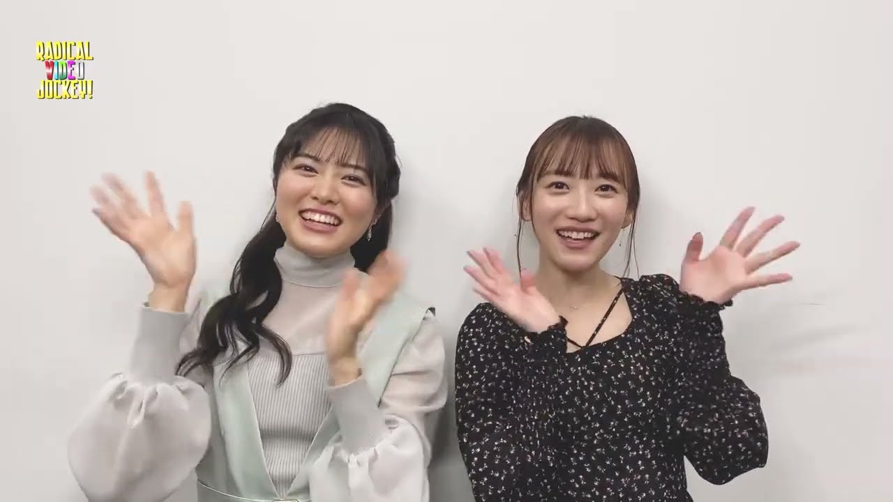 スクールアイドルミュージカル　堀内まり菜　関根優那