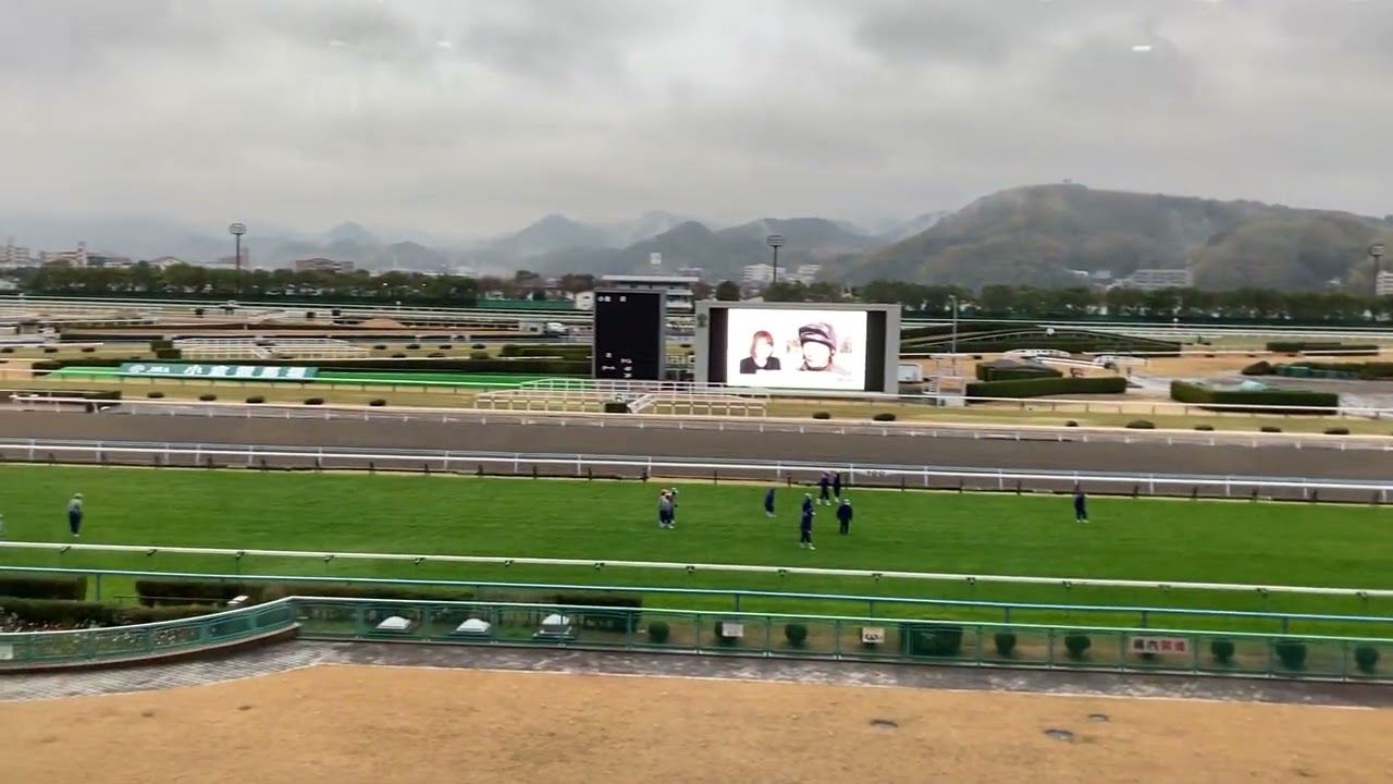 小倉競馬場 230114 最終レース終了後