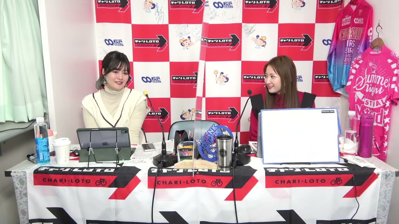 【松戸競輪】第６０回ジャパンカップ×ＨＰＣＪＣ　日本名輪会カップ 第５回鈴木誠杯[FⅠガールズ] 2/1（水）【最終日】#松戸競輪中継 #松戸競輪ライブ