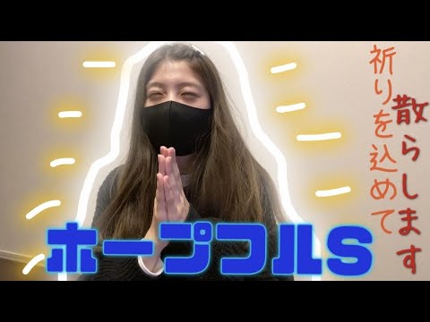 【競馬】ホープフル→東京大賞典→高知ファイナルで足掻いた女