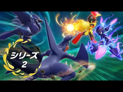 【ポケモンSV】パラドックス使用率１位のハバタクカミを始めて使う男