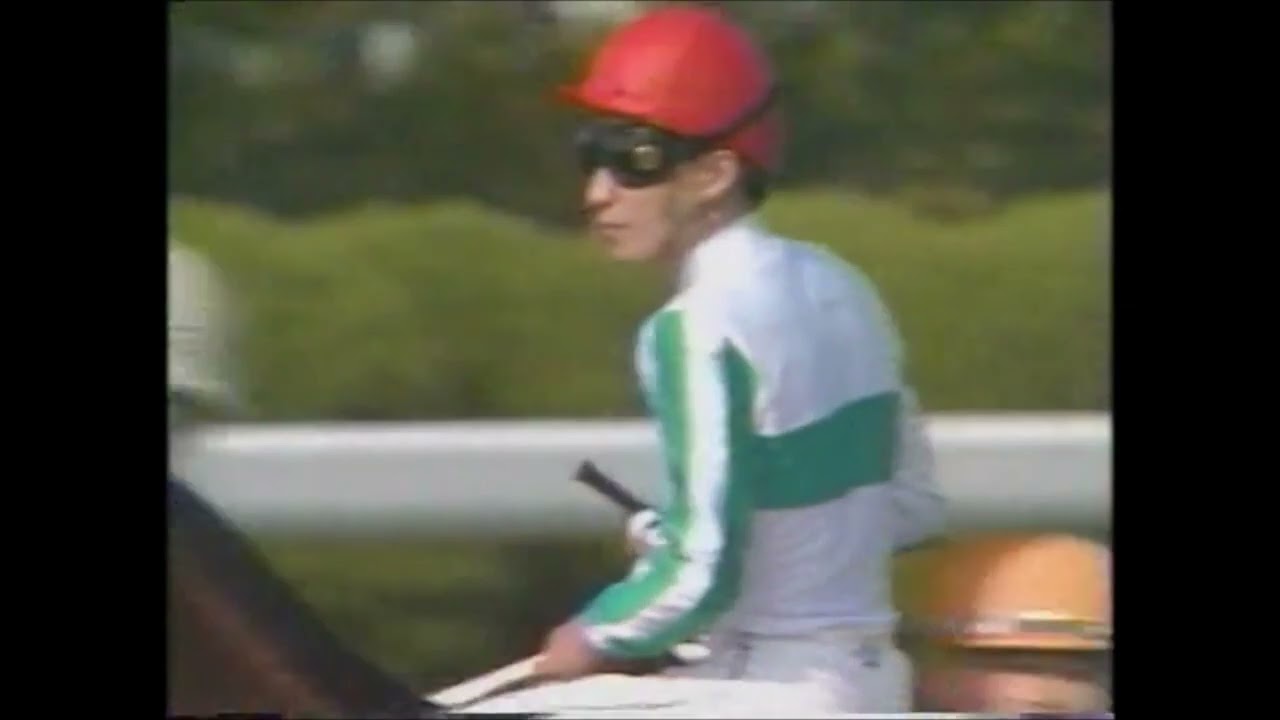 『若者には負けてられない！』第５７回　東京優駿（日本ダービー） （ＧⅠ）　アイネスフウジン　中野栄治　1990.5.27　　出走馬：ハクタイセイ、メジロライアン、ホワイトストーン他　＃キャッスルリバー