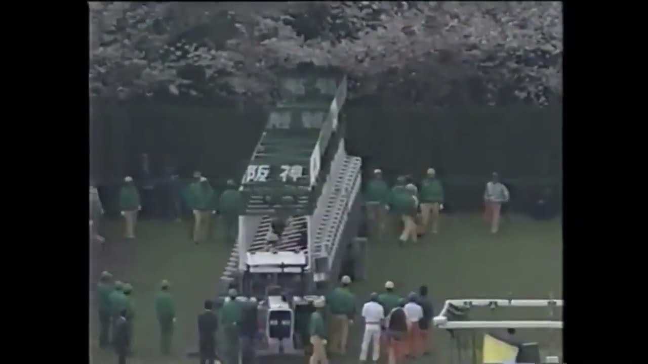 1996年 桜花賞 ファイトガリバー