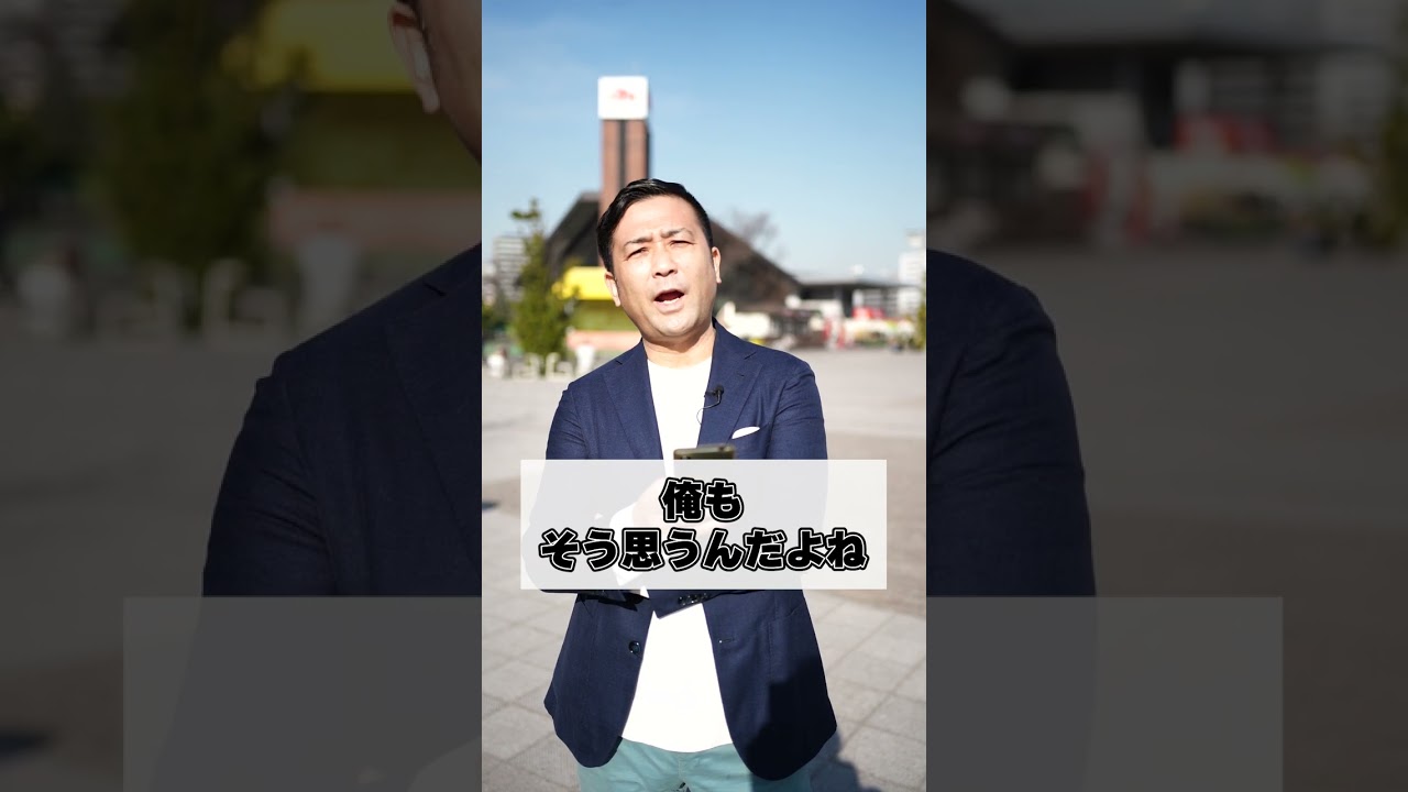 時空を超えた天皇賞秋。勝つのはどの馬か？4万2000人からの投票結果を発表します！　#shorts #競馬