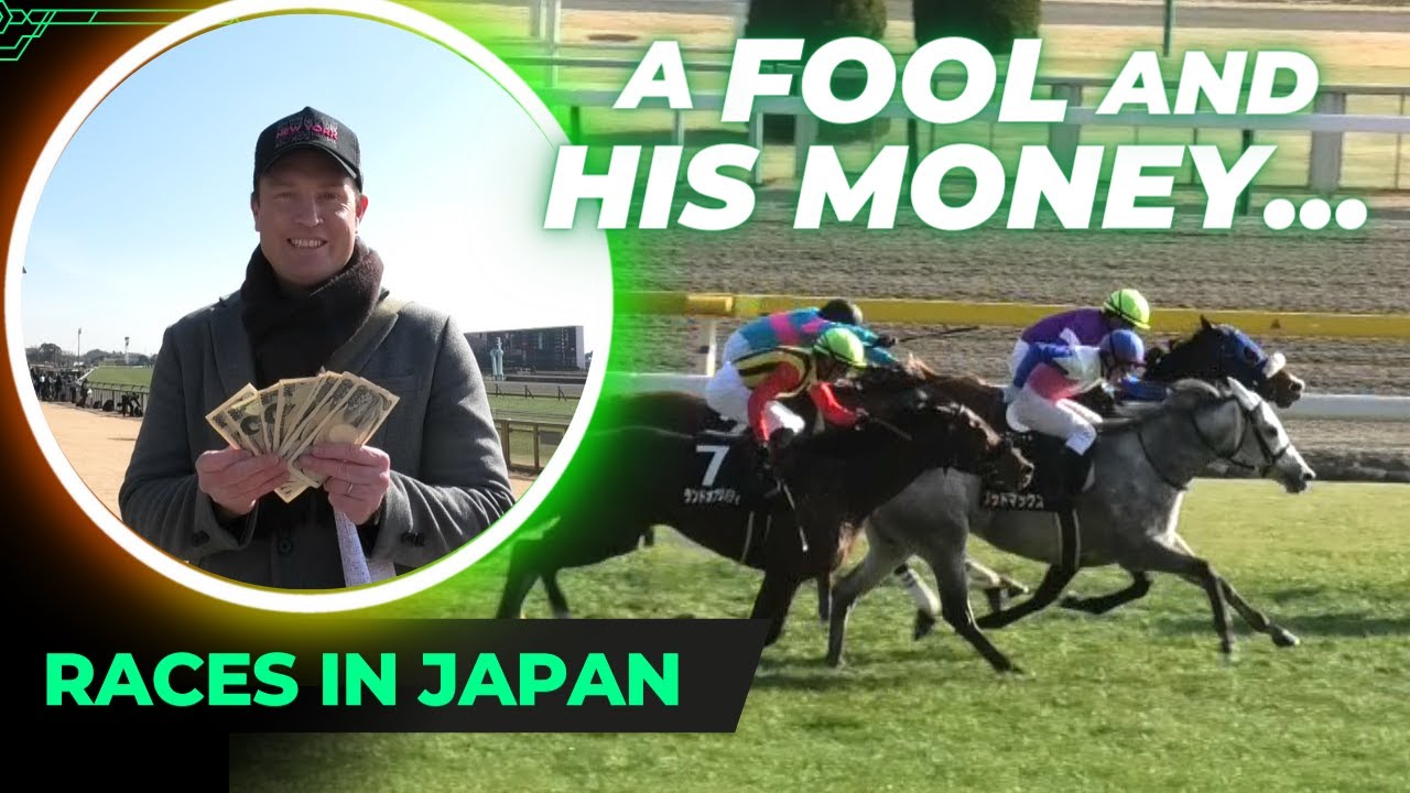 スパイクは日本の競馬に行く