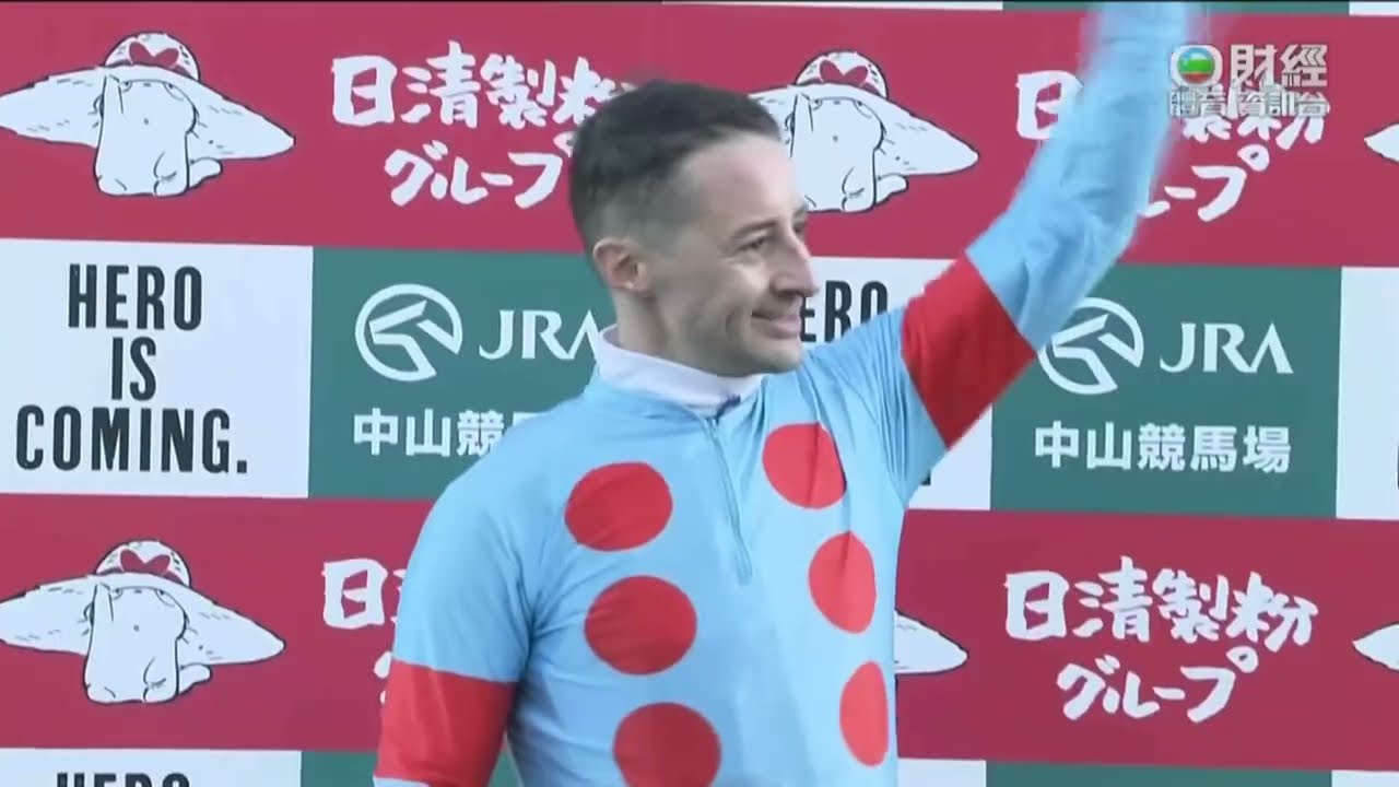 2022 Arima Kinen G1 - Equinox (春秋分) - C.Lemaire