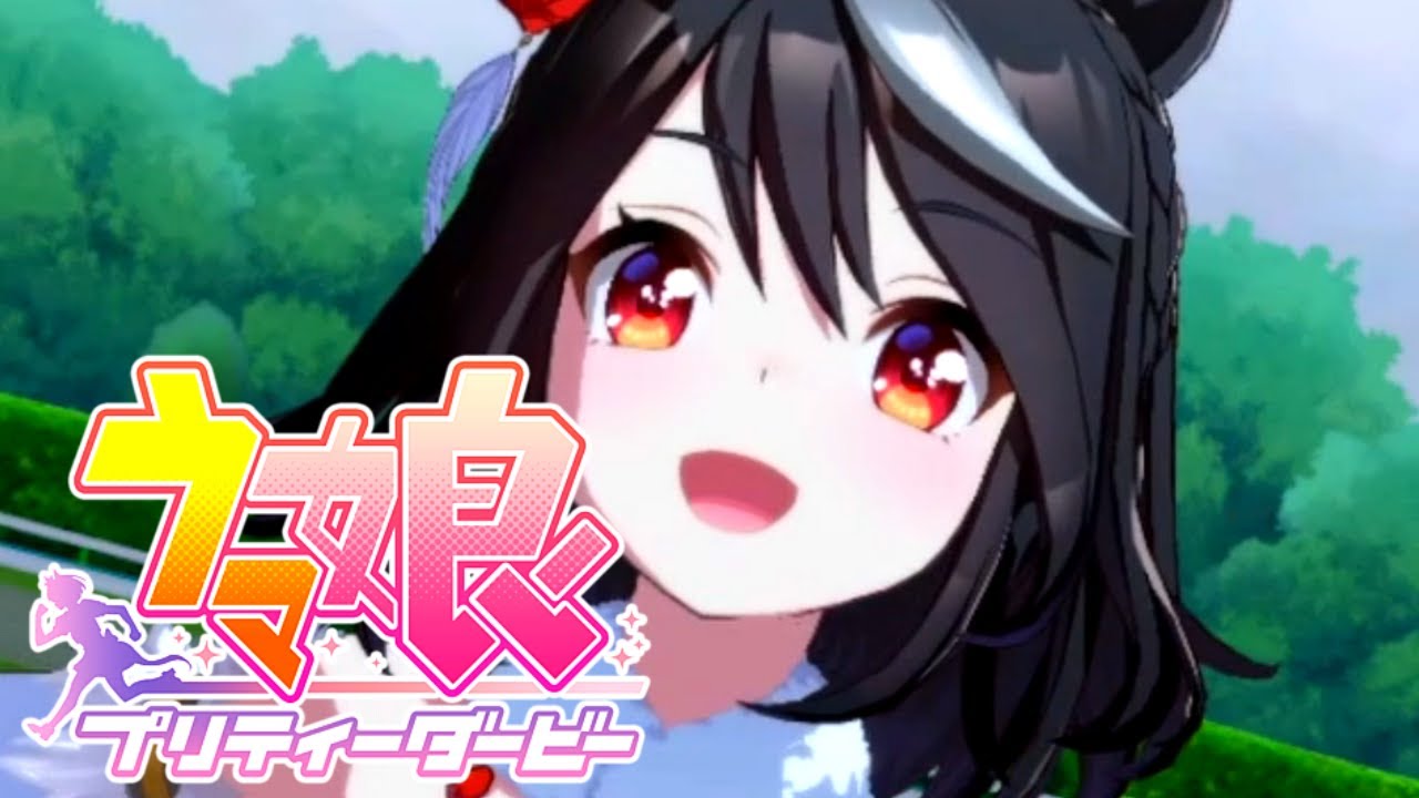 【実況】キタサンブラックの天皇賞春:Re【ウマ娘プリティーダービー】