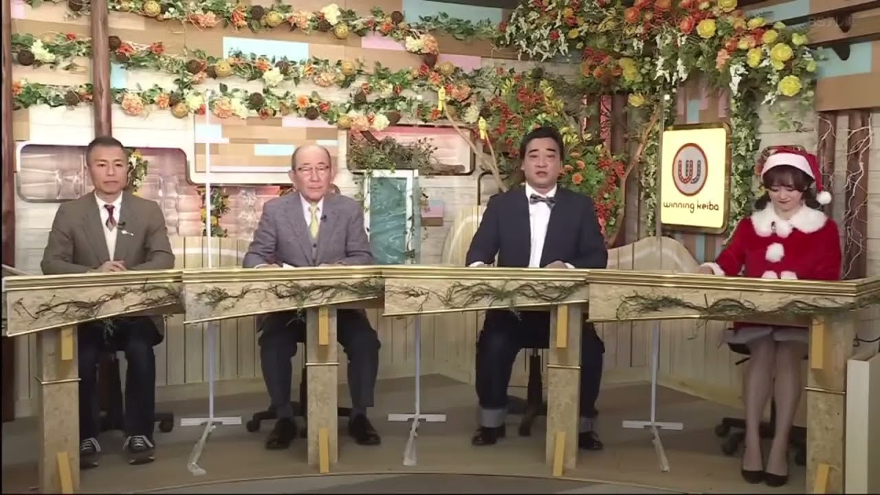 ウイニング競馬_中山10R中山大障害(G1)_中山11RグレイトフルS_2022年12月24日