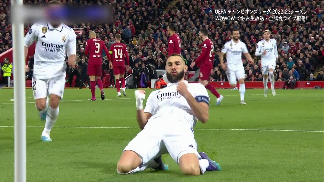 【CLトピック】レアル・マドリード ベンゼマ 今シーズンＣＬ初ゴールを含む2ゴールで勝利に貢献!／UEFAチャンピオンズリーグ 2022-23 ベスト16 1st leg【WOWOW】