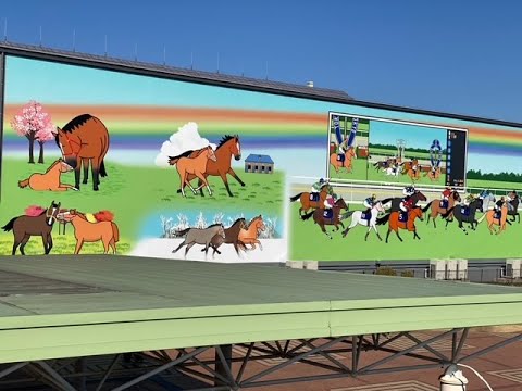 【お出かけ】久しぶりの東京競馬場
