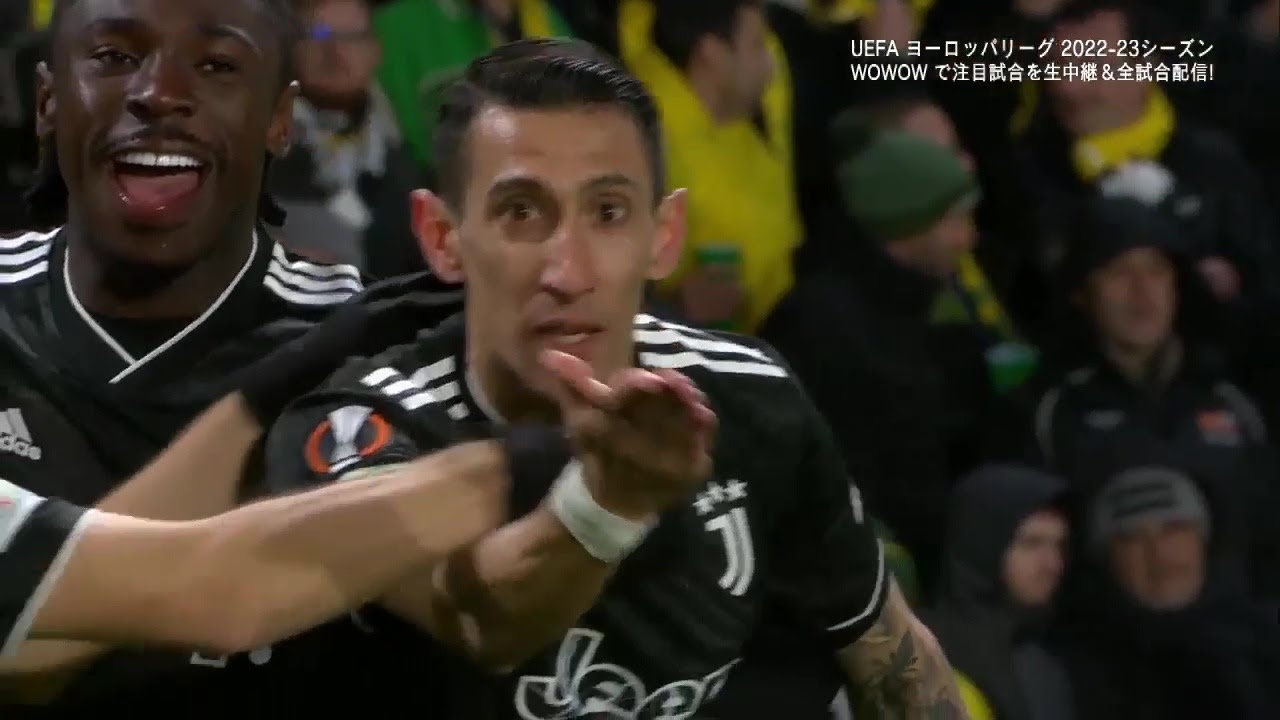 【ELトピック】ディマリア スーパーゴールを含むハットトリックでユヴェントスをELベスト16へ導く／UEFAヨーロッパリーグ 2022-23 決勝トーナメントプレーオフ 2nd Leg【WOWOW】