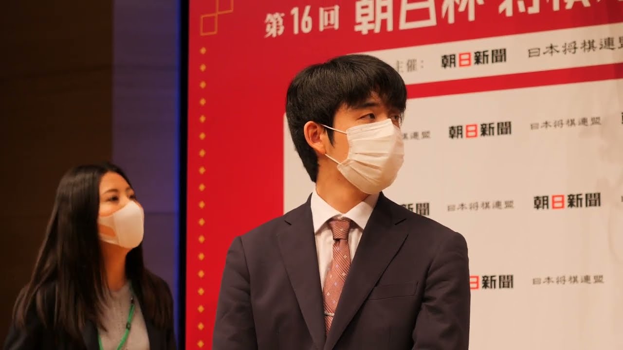「優勝できたが、、、」藤井聡太五冠 朝日杯 4度目制覇