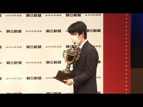 藤井聡太五冠 4度目の優勝　朝日杯 2年ぶりに制す