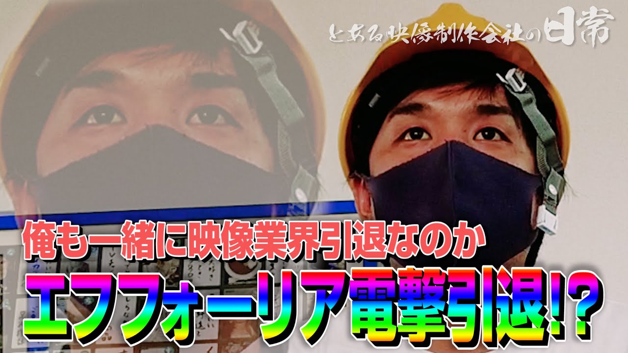 【有馬記念】♯0018 年末年始にボーナスゲット!?　勝負します！