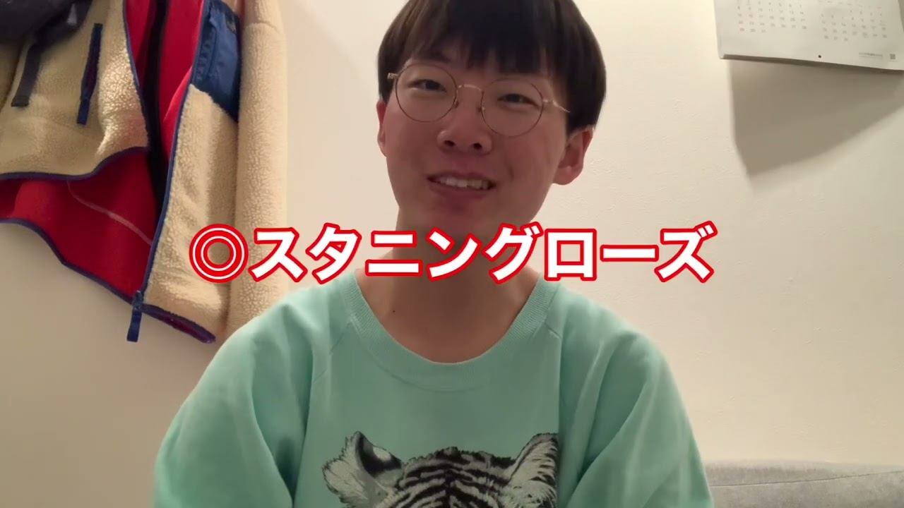 中山記念予想