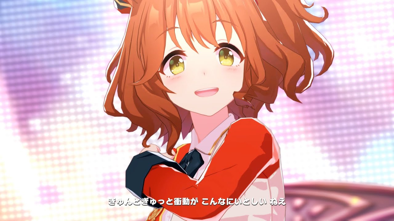 【ウマ娘】彩 Fantasia　アストンマーチャン　４Ｋ　ライブシアター