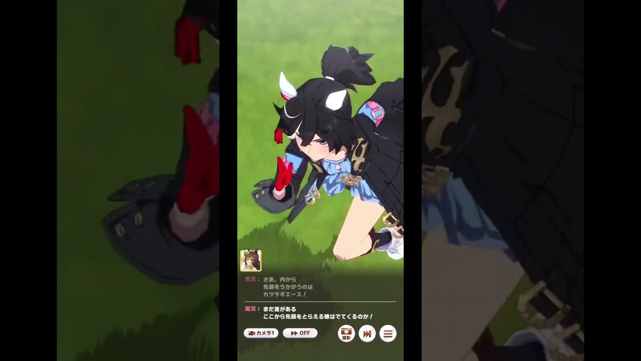 【ウマ娘プリティーダービー】菊花賞、大地が弾んでミスターシービー！三冠達成！ #ウマ娘