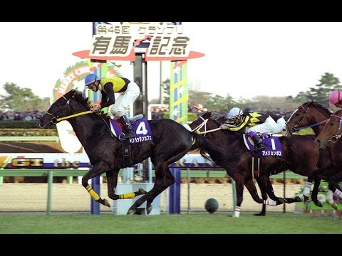 中央競馬　2001　ＧⅠレース　Japan Racing Association 2001 Grade 1 race