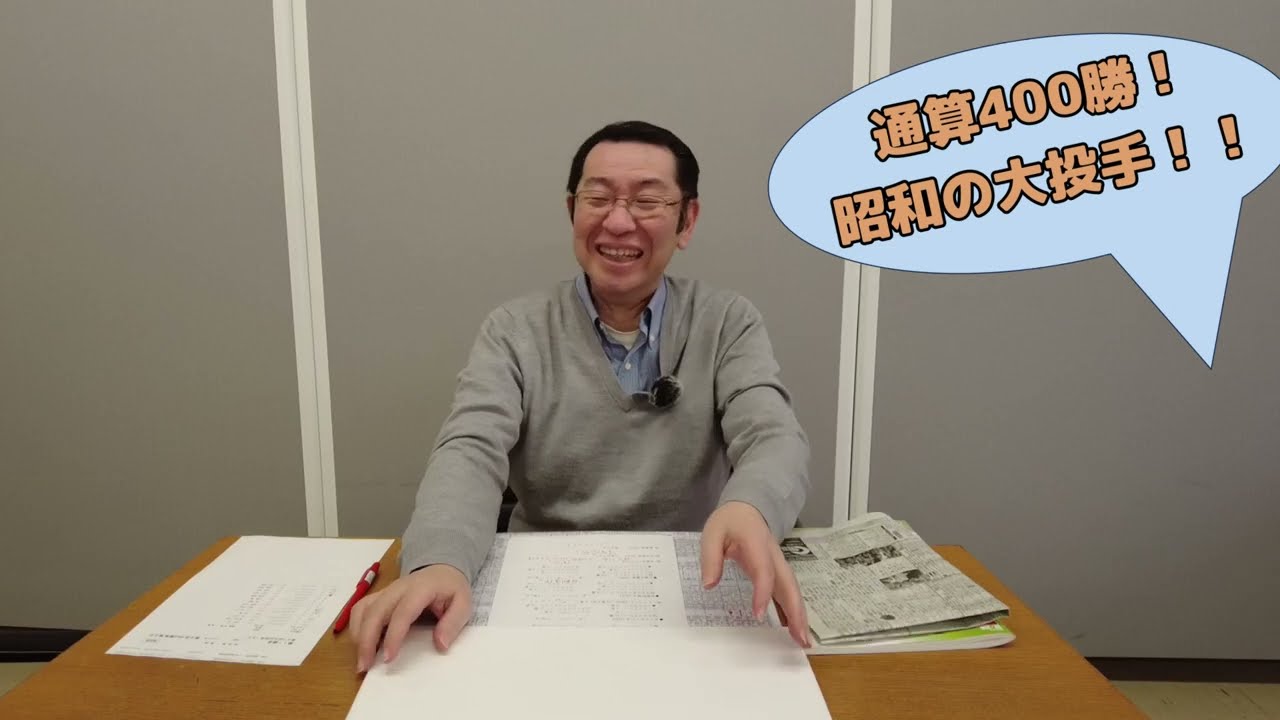 高橋利明の競馬のはなし㉞　超一流馬が続々始動！中山記念（GⅡ）　阪急杯（GⅢ）のはなしも