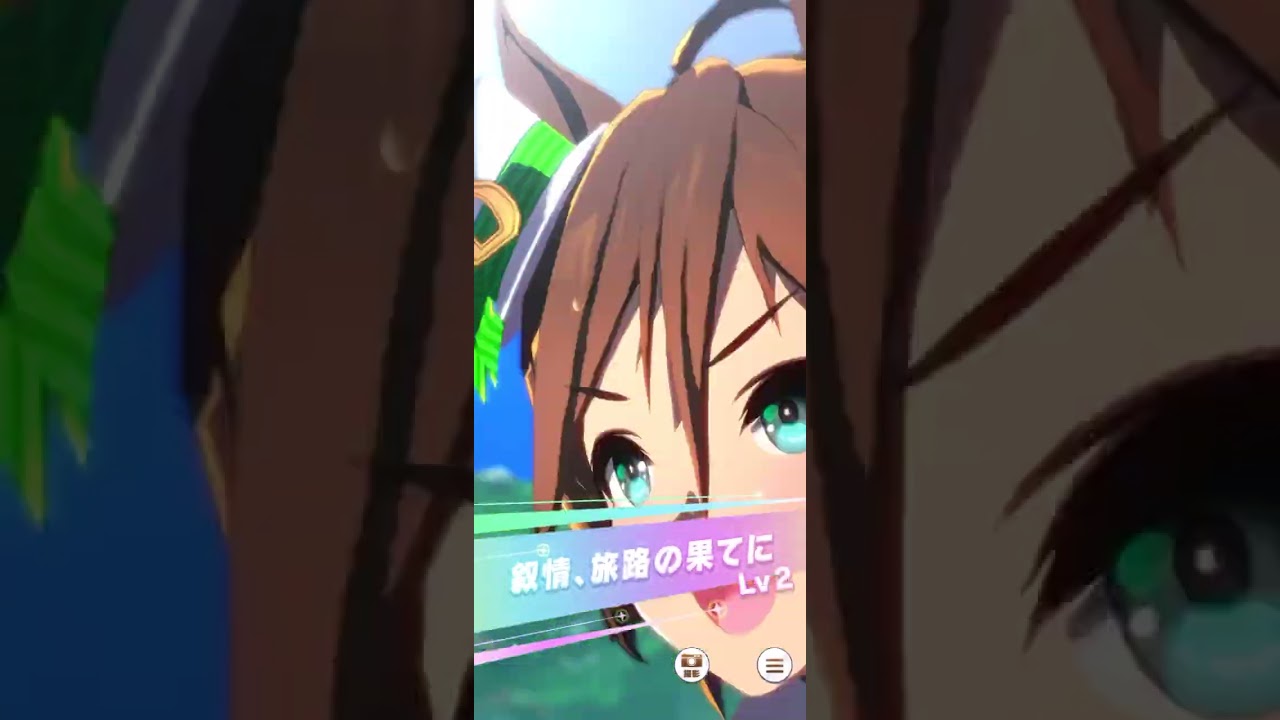 【ウマ娘】ミスターシービーで菊花賞を大差勝ち！三冠達成の瞬間！
