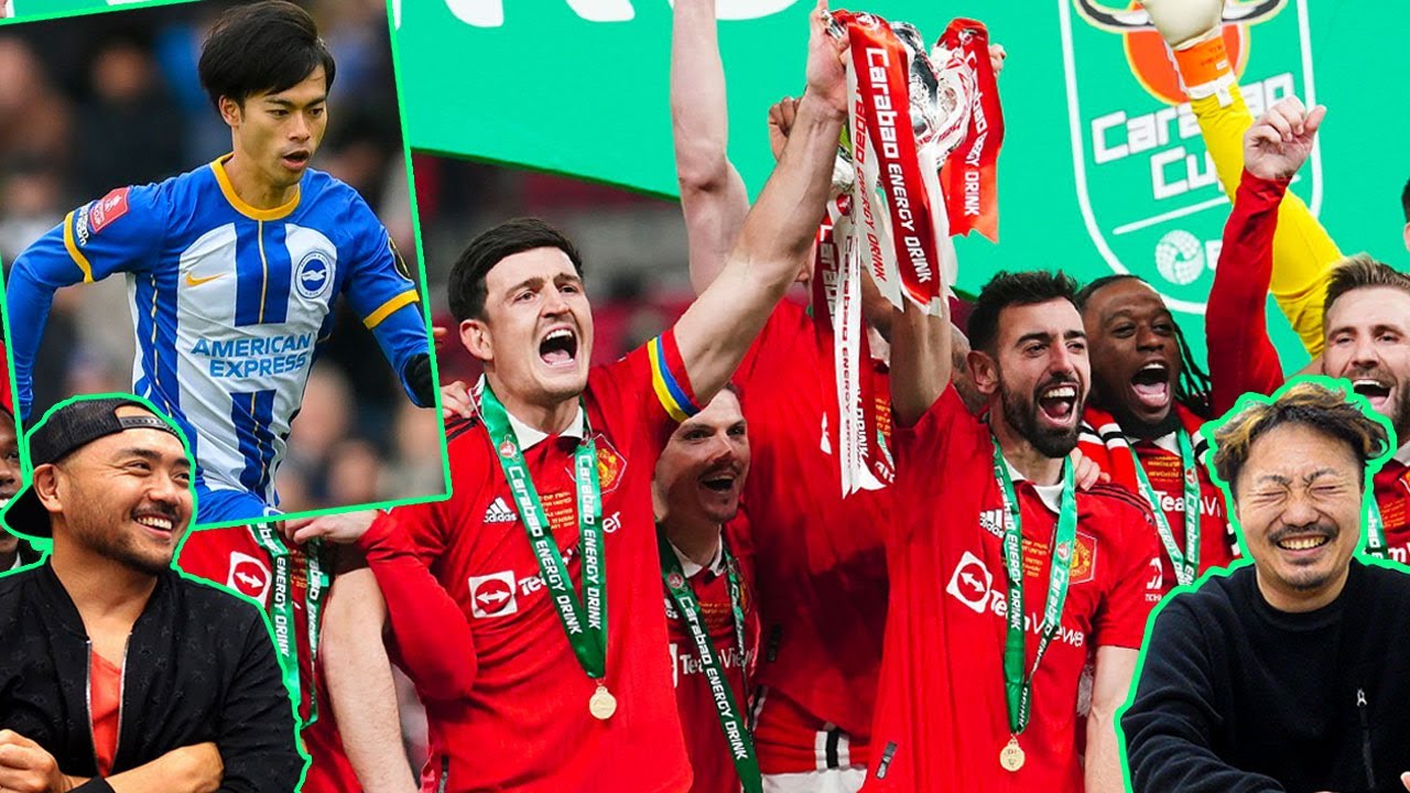 【BGM用】カラバオ杯、チャンピオンズリーグ、プレミアリーグ第25節振り返り